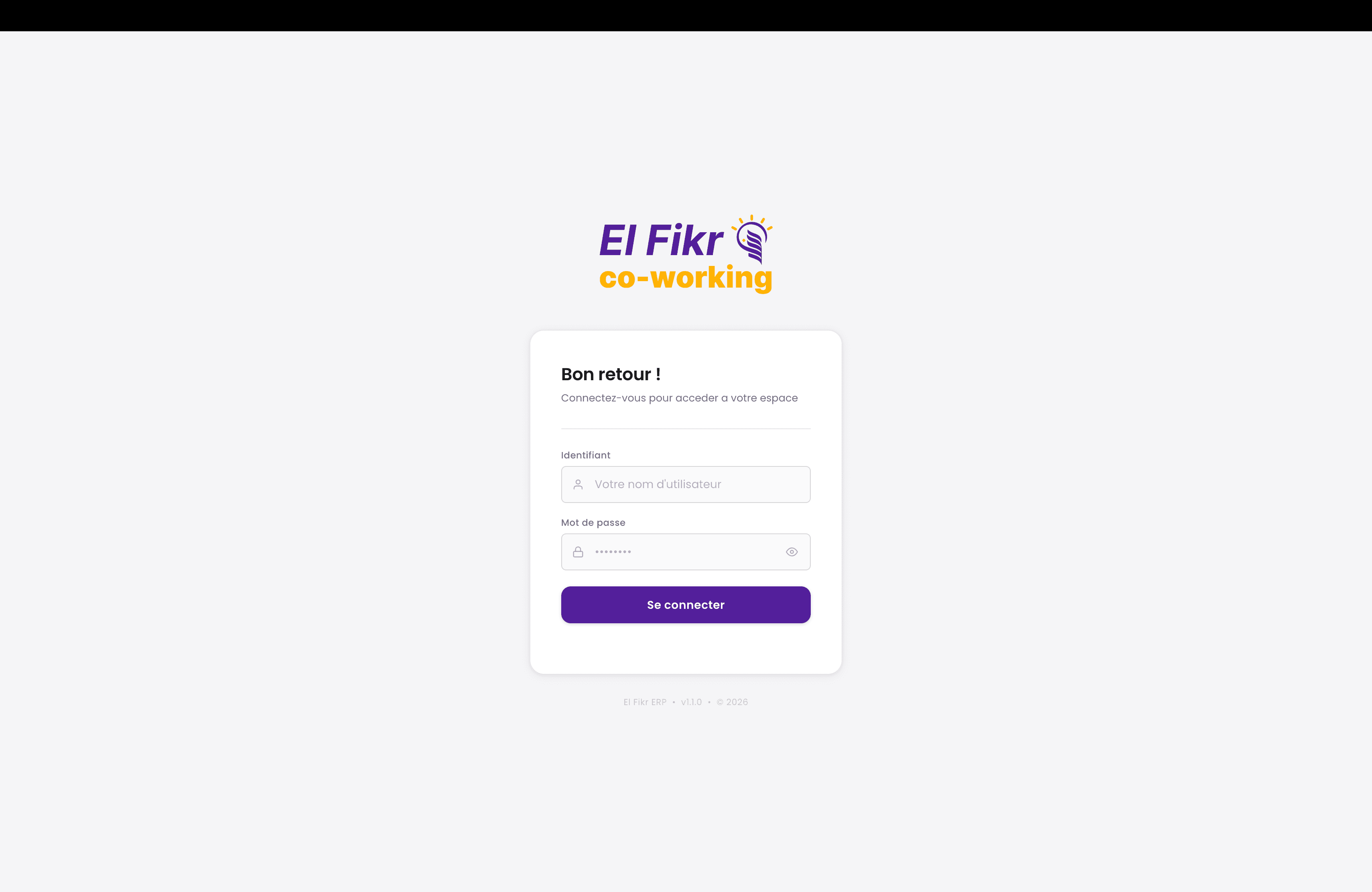 Fikr Coworking: Desktop ERP: cover
